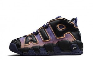 nike uptempo real