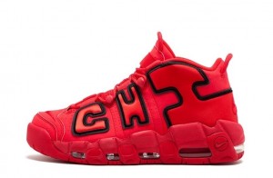 Supreme uptempo replica clearance