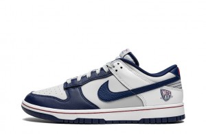 NBA x Nike Dunk Low EMB "75th Anniversary Nets" Reps