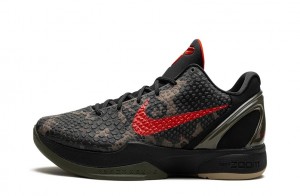 Nike Zoom Kobe 6 Protro "Italian Camo" Replica
