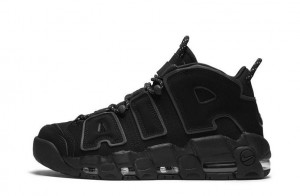 Nike Air More Uptempo "Reflective" Reps