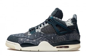 Nike Jordan 4 Retro SE "Sashiko" Reps