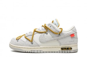 Off-White Dunk Low "Lot 37" Reps