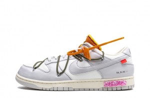 Nike Dunk Low Off-White "Lot 22" Reps