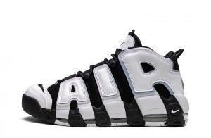 Air More Uptempo "Cobalt Bliss" Replica