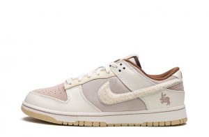 Dunk Low "Year of the Rabbit - Fossil Stone" Rep