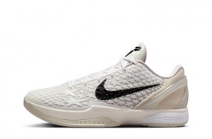 Zoom Kobe 6 Protro "All-Star 2.0" Replica