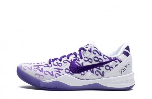 Nike Kobe 8 Protro "Court Purple" Replica