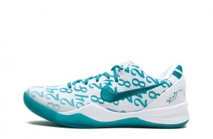 Nike Kobe 8 Protro "Radiant Emerald" Replica
