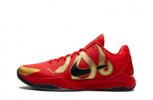 Zoom Kobe 5 Protro "Year of the Mamba - University Red" Reps