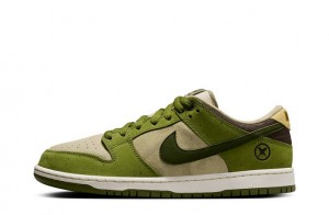 Yuto Horigome x Dunk Low SB "Asparagus" Reps