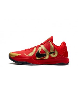 Zoom Kobe 5 Protro "Year of the Mamba - University Red" Reps