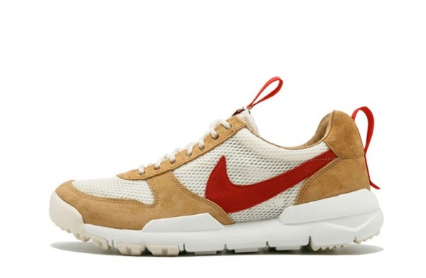Fake mars top yard 2.0